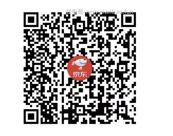 【教程】在沃尔玛网购怎么免运费       6.26更新:京东小时购大部分商超可自提 - 线报酷