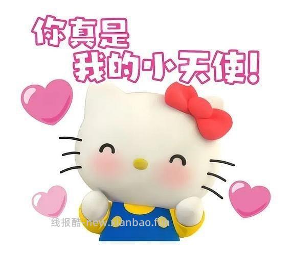 edge/谷歌浏览器的油猴插件教程，长期有效， - 线报酷