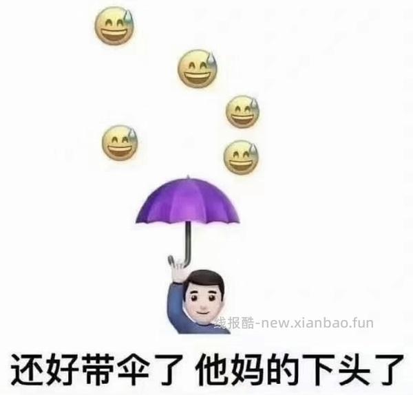🚗走，有反馈！井井标签机 小方款能打宽的📃超好价！好多卷纸的套餐！需tb学生用户 - 线报酷
