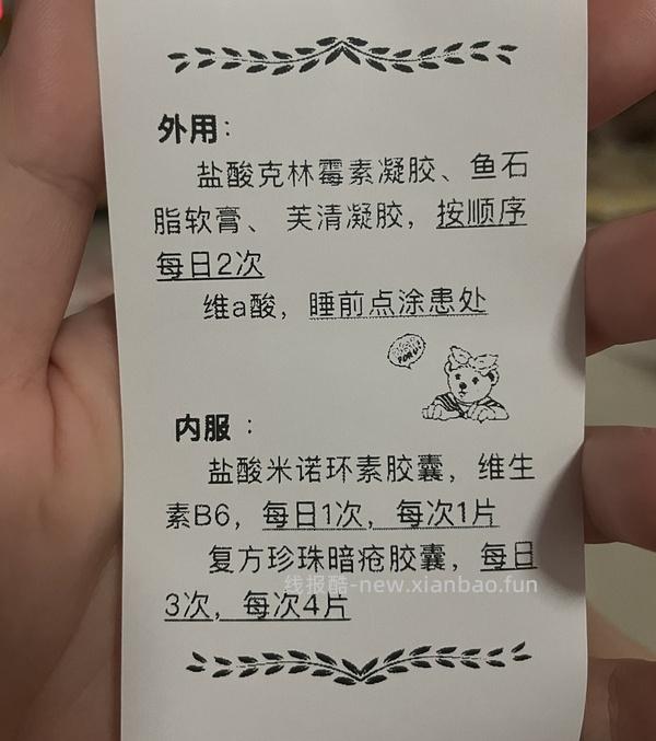 🚗走，有反馈！井井标签机 小方款能打宽的📃超好价！好多卷纸的套餐！需tb学生用户 - 线报酷