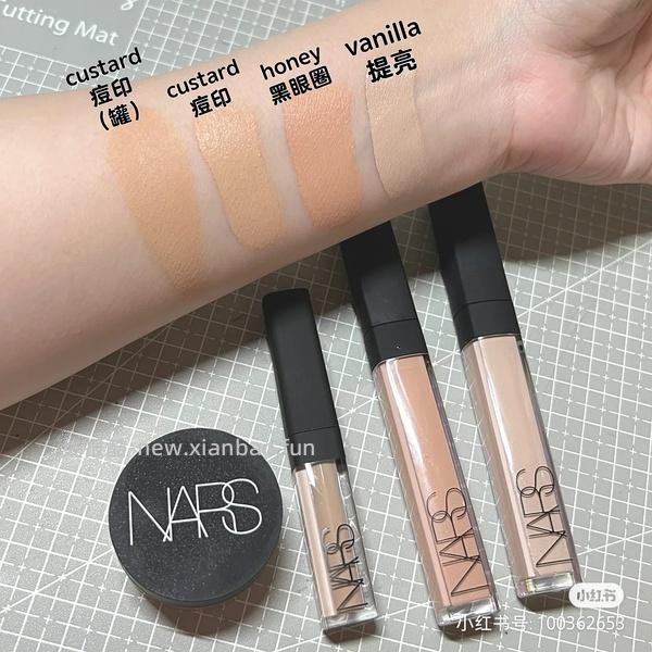 nars遮瑕蜜6ml💰70+（更新999-50领券方法） - 线报酷