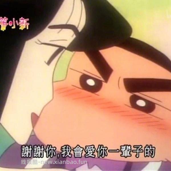 广播剧链接（已失效） - 线报酷