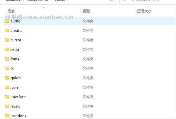 【交流】我哭死，手滑退组了，让我回家啊啊啊！新增巨量解谜游戏！分享超好玩的解谜游戏《残酷谎言》《黑暗寓言》 - 线报酷