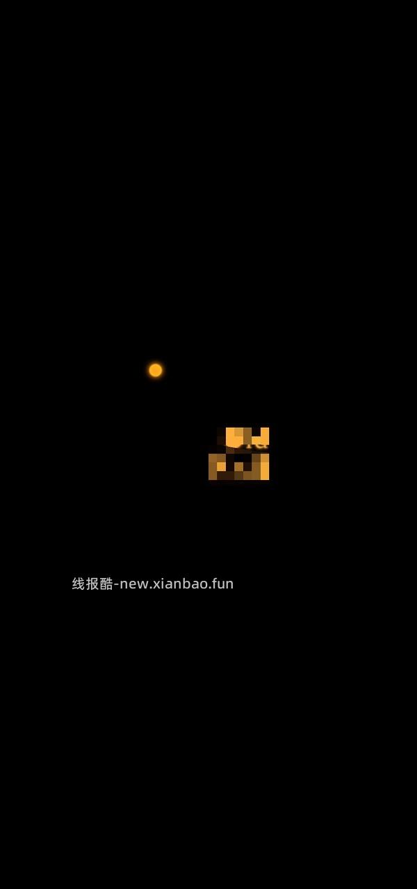 胶片相机软件 破 jie版（安卓 - 线报酷