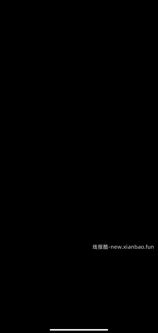 胶片相机软件 破 jie版（安卓 - 线报酷