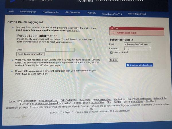 【教程】分享一下能确保购买确定航班最便宜舱位机票的方法 - 线报酷