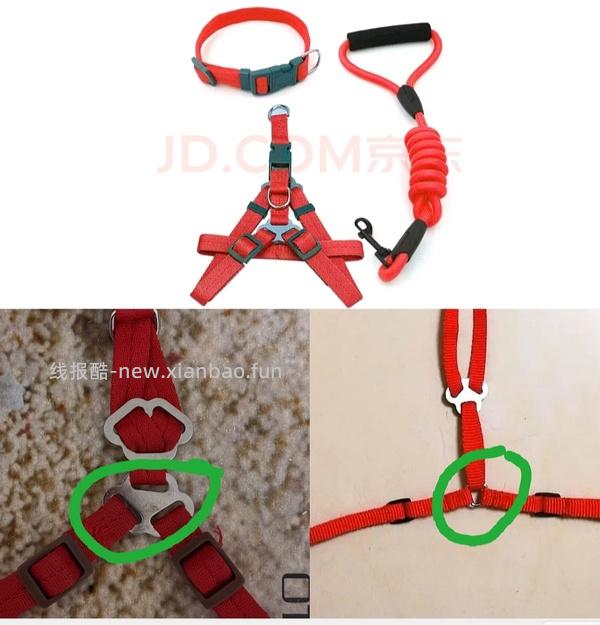 讨论/【教程】进阶版教程——如何将不到10块钱的牵引绳改造成100+的科学牵引绳 - 线报酷