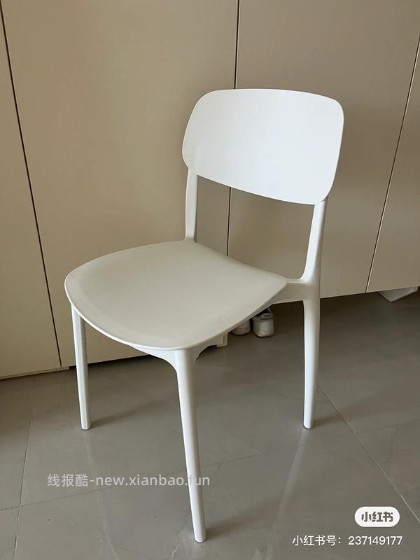 又低了！1⃣️1000💰朵艺榉木岩板餐桌1.4m（源氏木语一家的）2⃣️2380💰源氏木语原木岩板1.4m桌➕4椅 - 线报酷