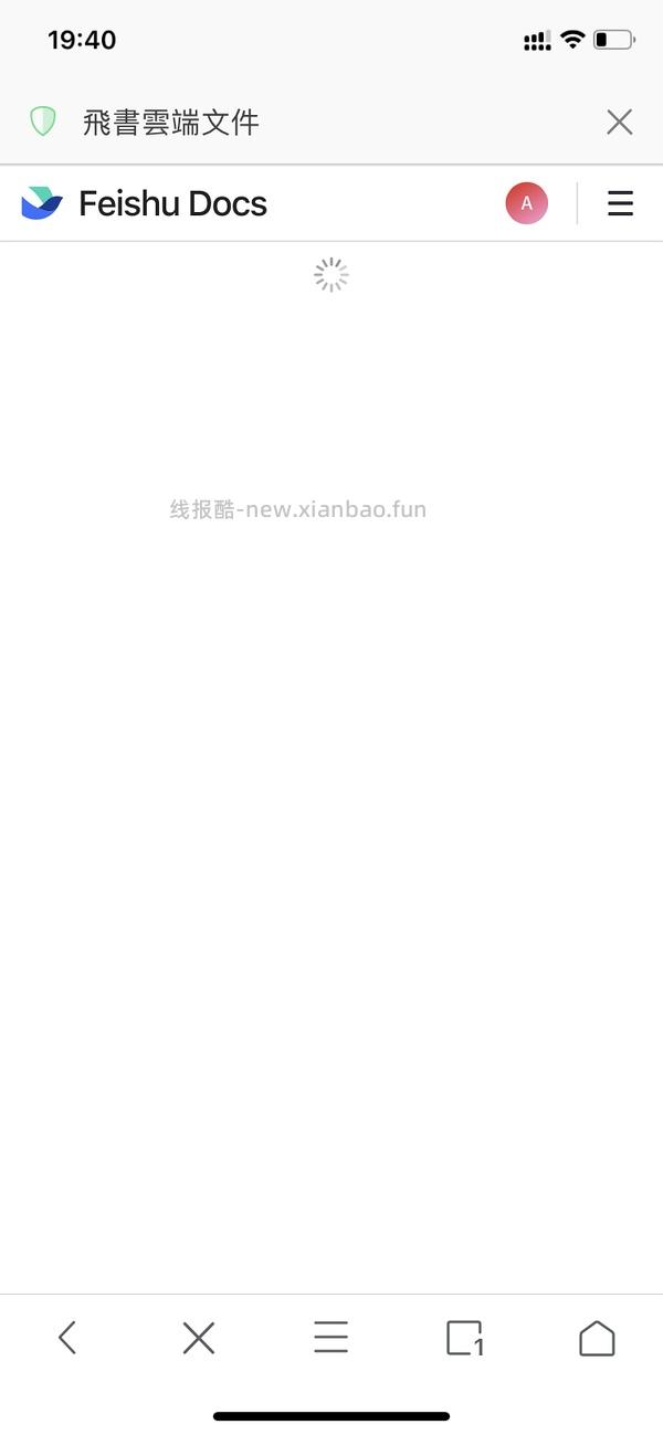回馈买组 热乎的天涯神贴 - 线报酷