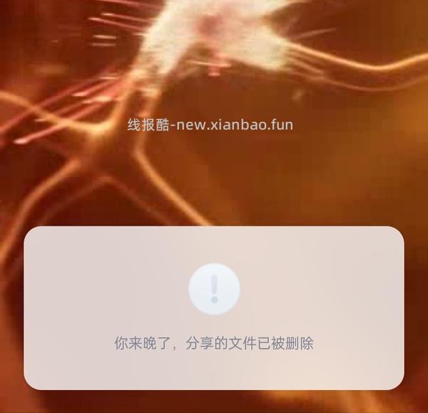 江苏省考事业编的面试真题解析，另外附23年省考行测ab卷 - 线报酷