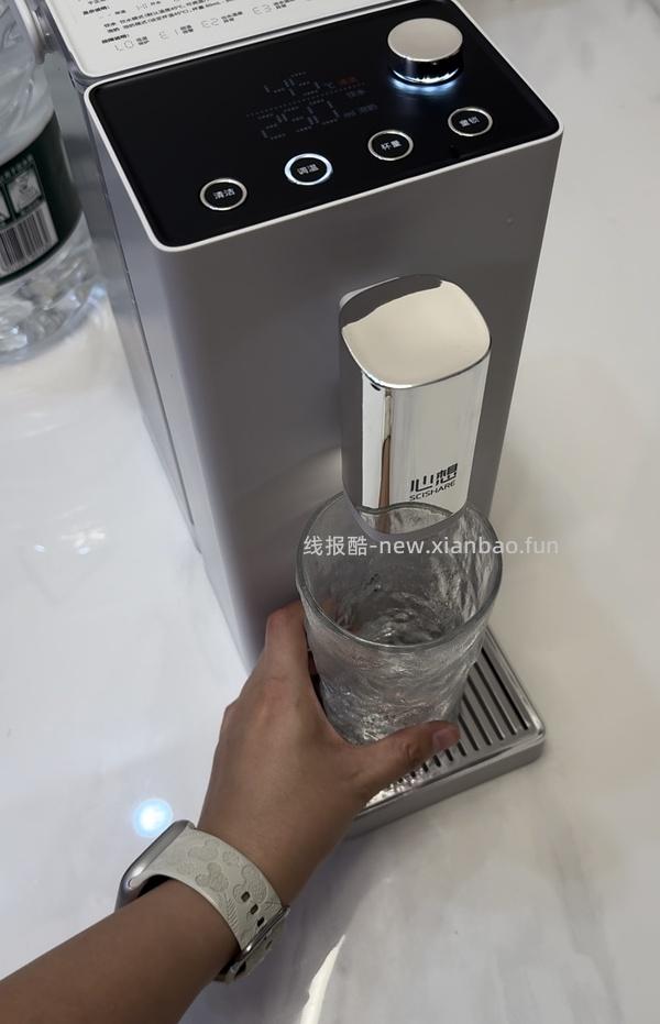 心想新款即热饮水机到手250 - 线报酷