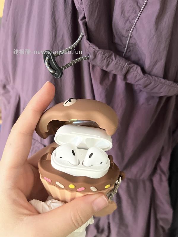 🚗半回 line friends耳机壳25左右 更新～9元可爱包包（按这个思路店里有很多好价，不要暴露答案哦） - 线报酷