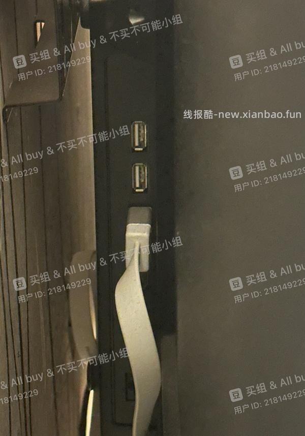 看电视的网站（电视投影仪使用 - 线报酷