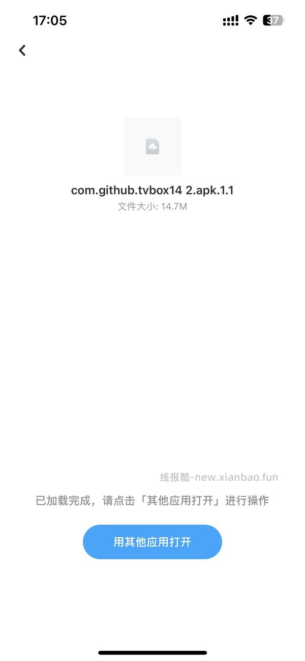看电视的网站（电视投影仪使用 - 线报酷
