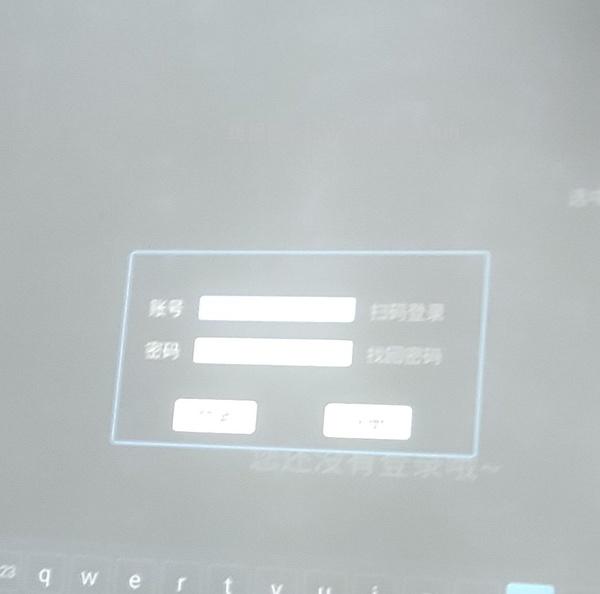看电视剧安卓版 - 线报酷