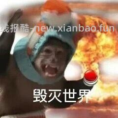 （车走）荣宝斋毛笔宣纸墨汁毛毡等文房用品 想要练字/画画姐妹来 已更新字帖网盘链接🥰 - 线报酷