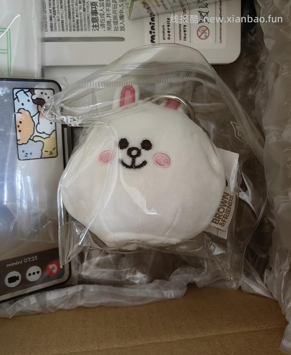 🚗走 line friends商品好价 - 线报酷