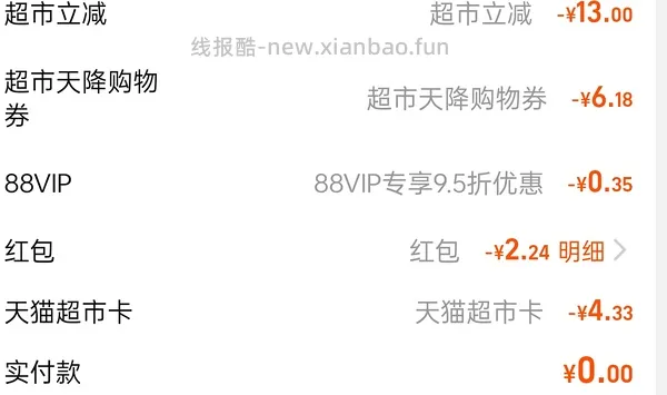 玉米软糖爱好者集合！徐福记玉米软糖330g4r左右 - 线报酷