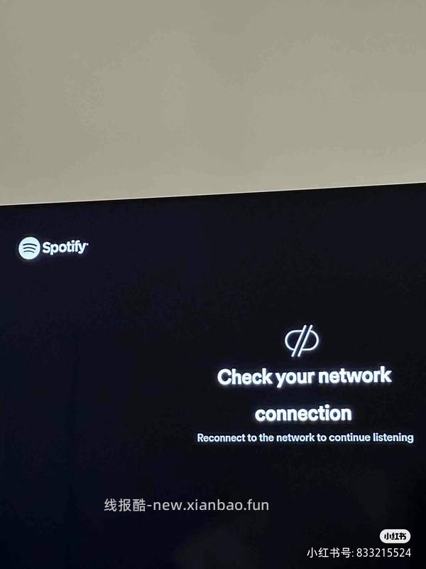 快过年了，如何在投影仪or电视上安装Spotify 免费听音乐！ - 线报酷