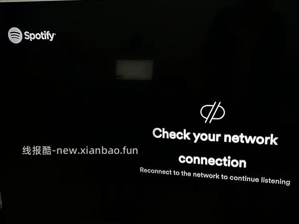 快过年了，如何在投影仪or电视上安装Spotify 免费听音乐！ - 线报酷