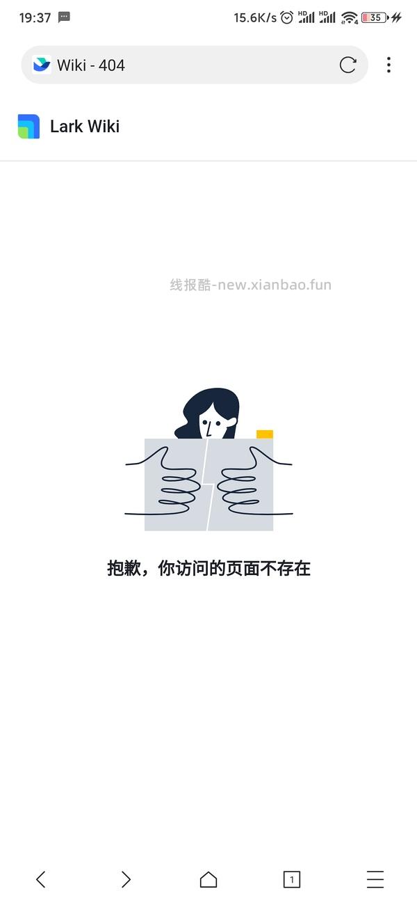 【分享】9999+最新最热短剧每日更新 - 线报酷