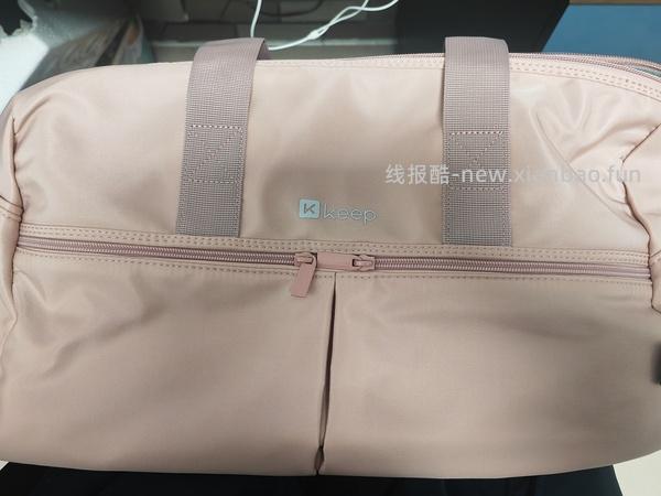 75💰keep干湿分离健身包 - 线报酷