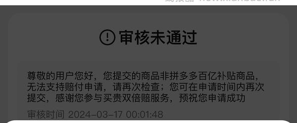好价租房小冰箱 tcl 112到手500左右 - 线报酷