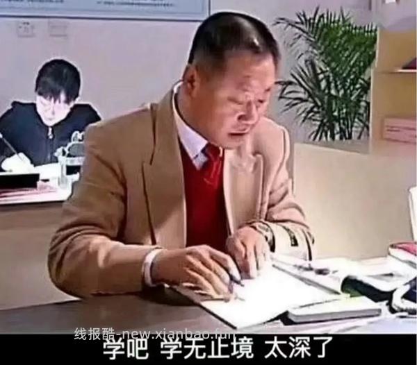 37门小语种零基础全套学习资料 - 线报酷