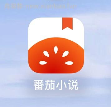 unny眼线胶笔 更低了 1.3一支 - 线报酷