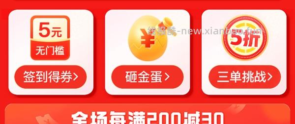 比乐原味中大成10kg，215左右，约10-11元一斤 - 线报酷