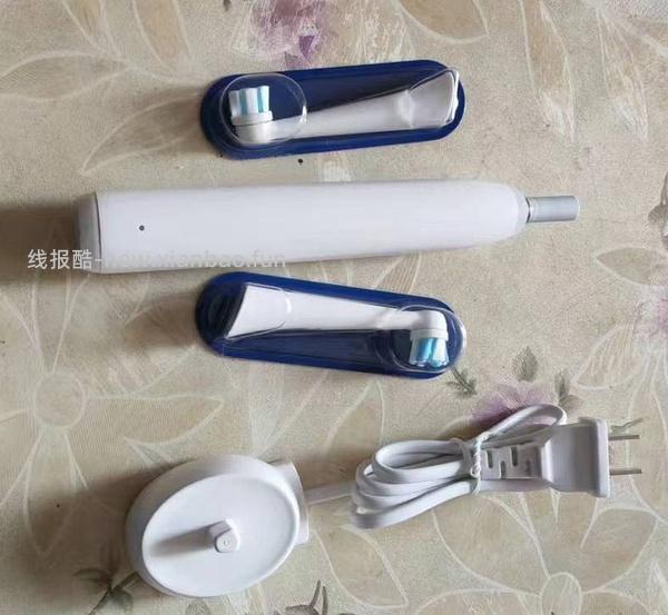 好价电动牙刷欧乐b io3➕两个刷头 💰307 - 线报酷