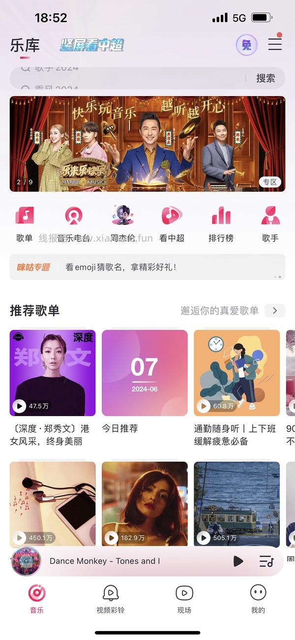 诗佩妮双头唇釉也许好价 - 线报酷