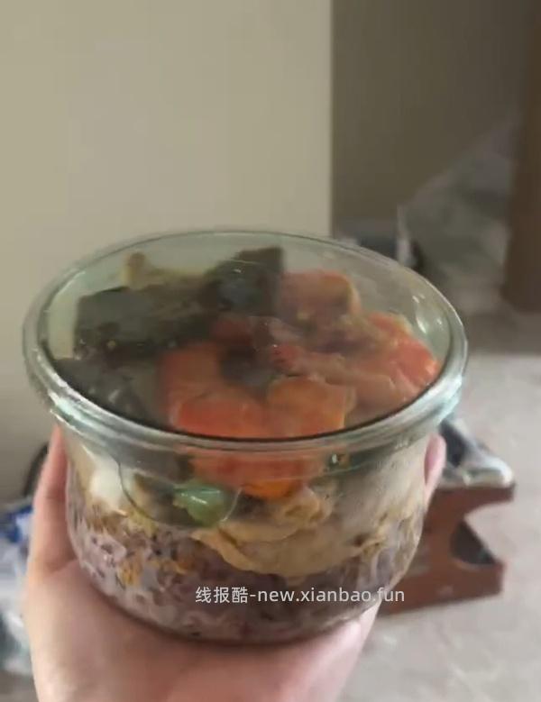 怡万家玻璃饭盒550ml9r一个 - 线报酷