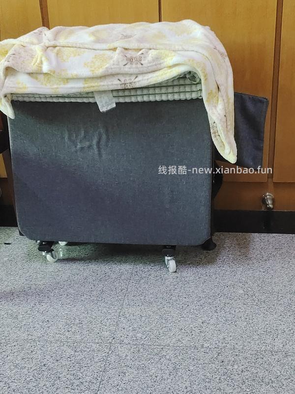 半价买午睡床 - 线报酷