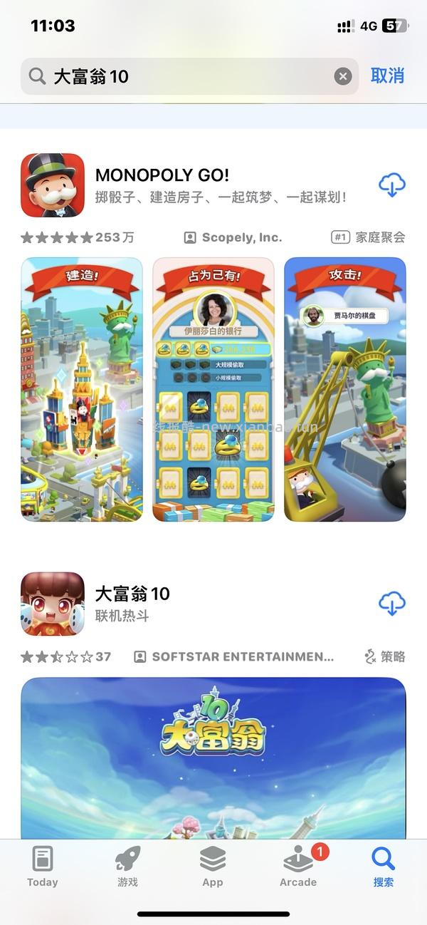 ios大富翁10（1.29更新账号密码） - 线报酷