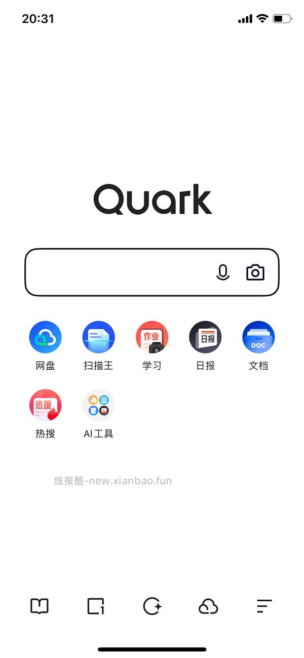 芭芭农场肥料 66w - 线报酷