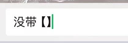 开罗游戏ios - 线报酷