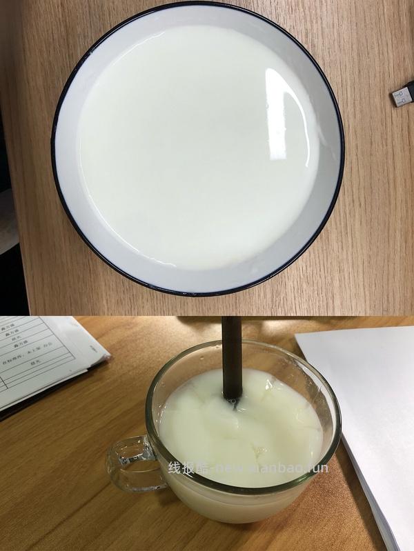 这些地方的小红包可以买点纯牛奶/白凉粉（附带一个超级简单又好吃的白凉粉制作教程） - 线报酷