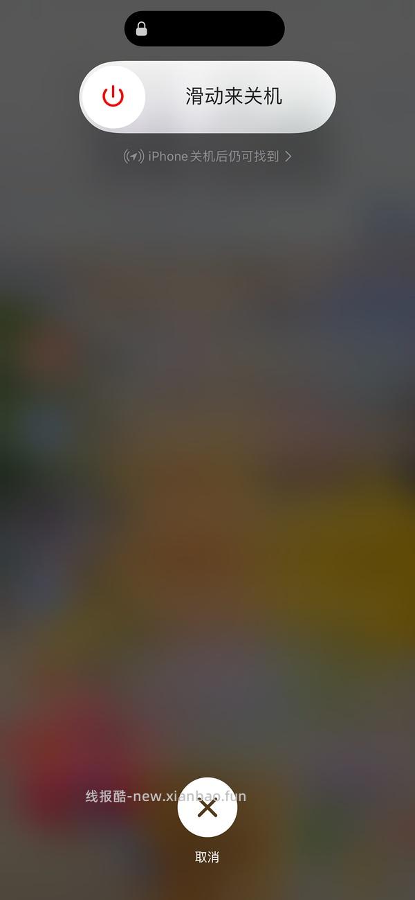 终于找到可以获取🍠无水印图片的快捷指令了🥹（更新抖音） - 线报酷