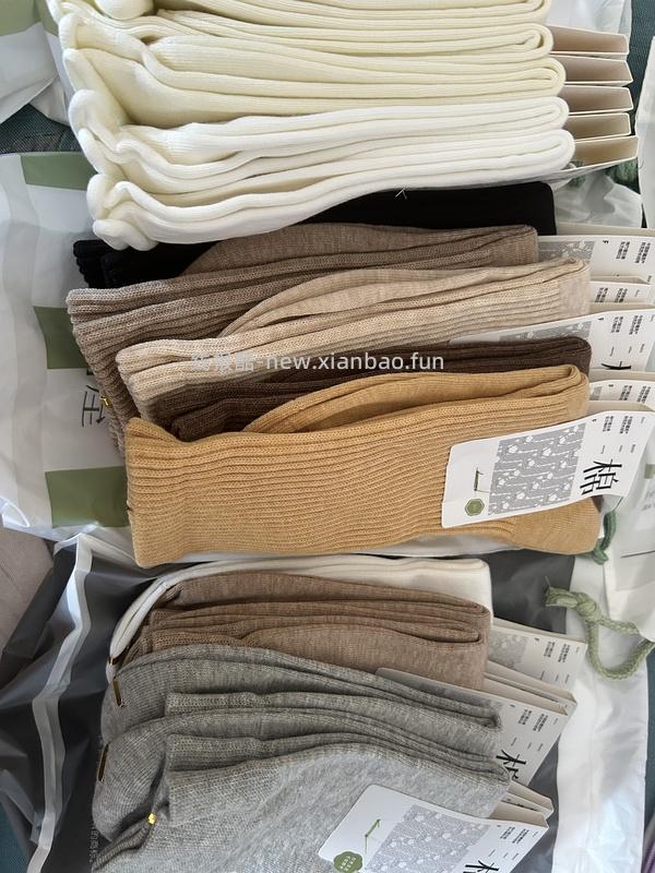 28买15双棉竹屋（免费试用叠🧧最后23买17双 - 线报酷