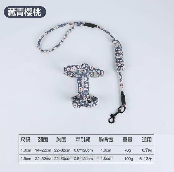 讨论/【教程】进阶版教程——如何将不到10块钱的牵引绳改造成100+的科学牵引绳 - 线报酷