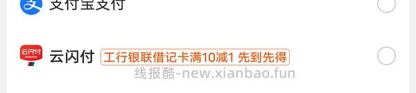 车走 13r买维达湿厕纸40*7 - 线报酷