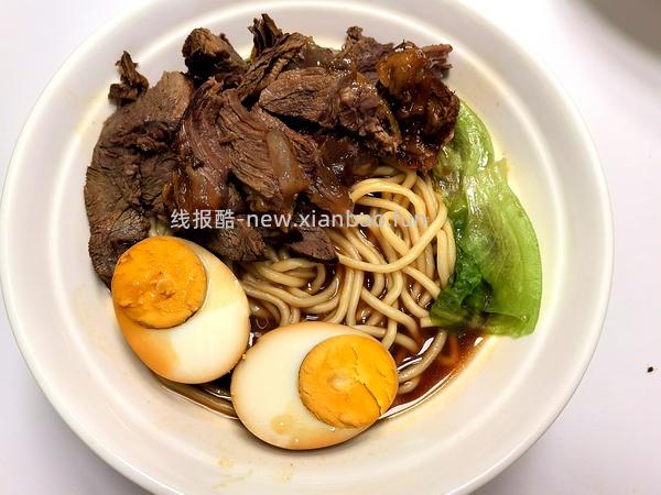 好价龙江和牛牛腱子56两斤｜今早做了牛肉面好好吃嘿嘿嘿嘿 - 线报酷