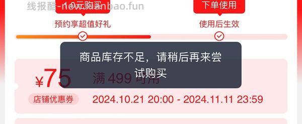 便宜的猫窝狗窝10r左右 - 线报酷