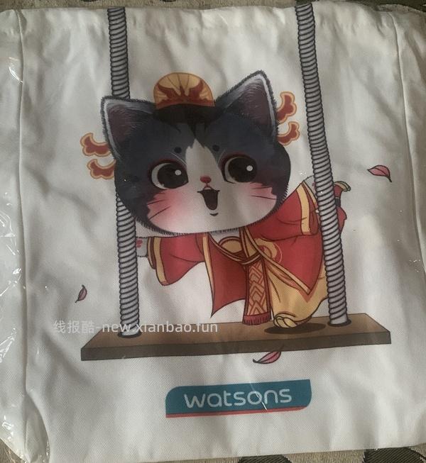 🚗回‼️老朋友 🆓免费沙宣卷发棒 - 线报酷