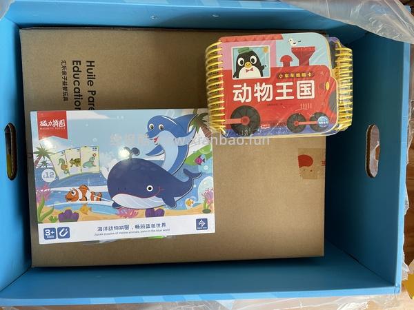 母婴 汇乐小火车105，谷雨游戏桌96，评论好多反馈 - 线报酷