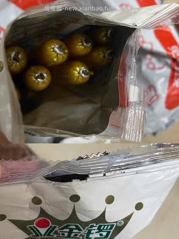 金锣 火腿肠0.85/支 - 线报酷