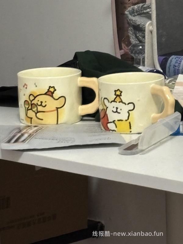 年底了，天猫积分有过期的记得去兑换 - 线报酷