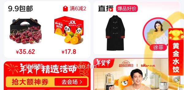 clio十色眼影盘48r一盘 - 线报酷