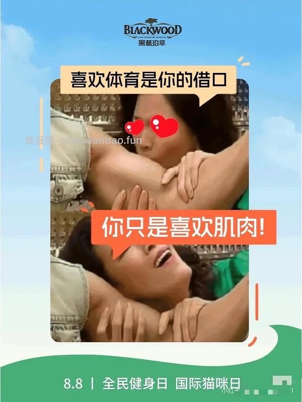 讨论/【科普】干粮对猫不好，不适合做主食｜❗️❗️警惕评论区软广骗子 - 线报酷